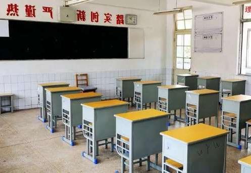 门头沟区惠州市第一中学初中部标准化考场、教学设备等信息化项目招标公告