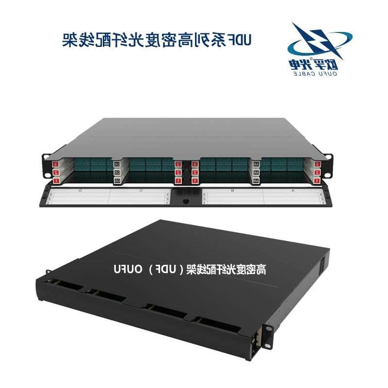杨浦区UDF系列高密度光纤配线架