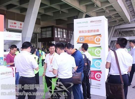 红桥区第十二届广州电线电缆展定于7月21-23日举行