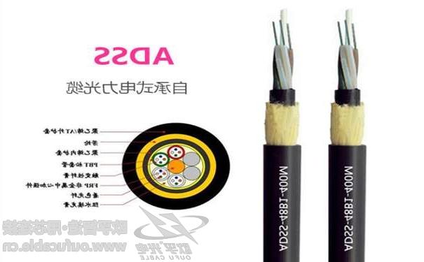 鹤岗市欧孚24芯ADSS光缆厂家价格批发 国标光缆-质量保证