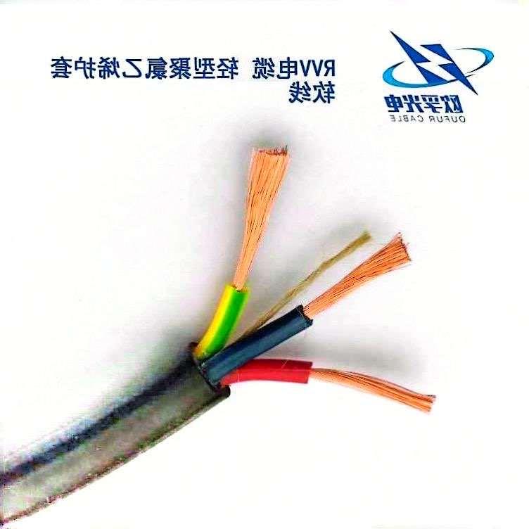 西青区RVV电缆
